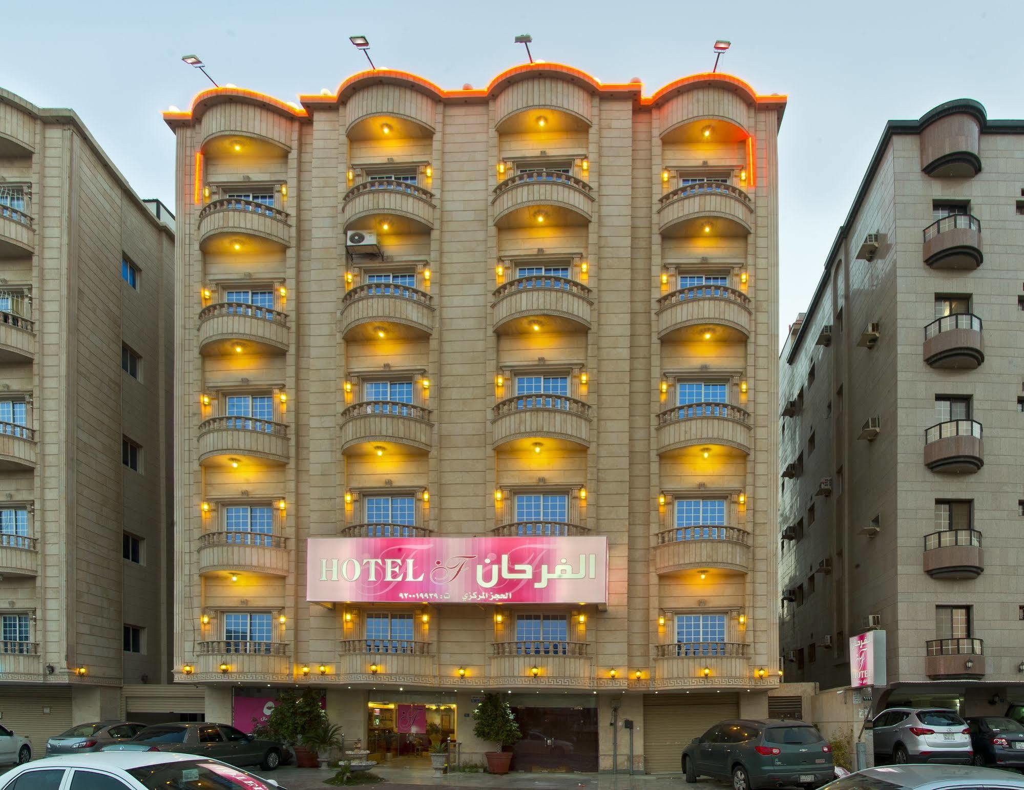 Al Farhan Apartment Al Hamra-Jeddah Exterior photo