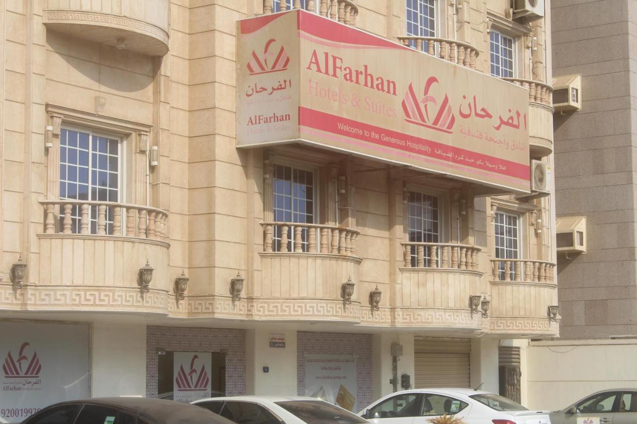 Al Farhan Apartment Al Hamra-Jeddah Exterior photo